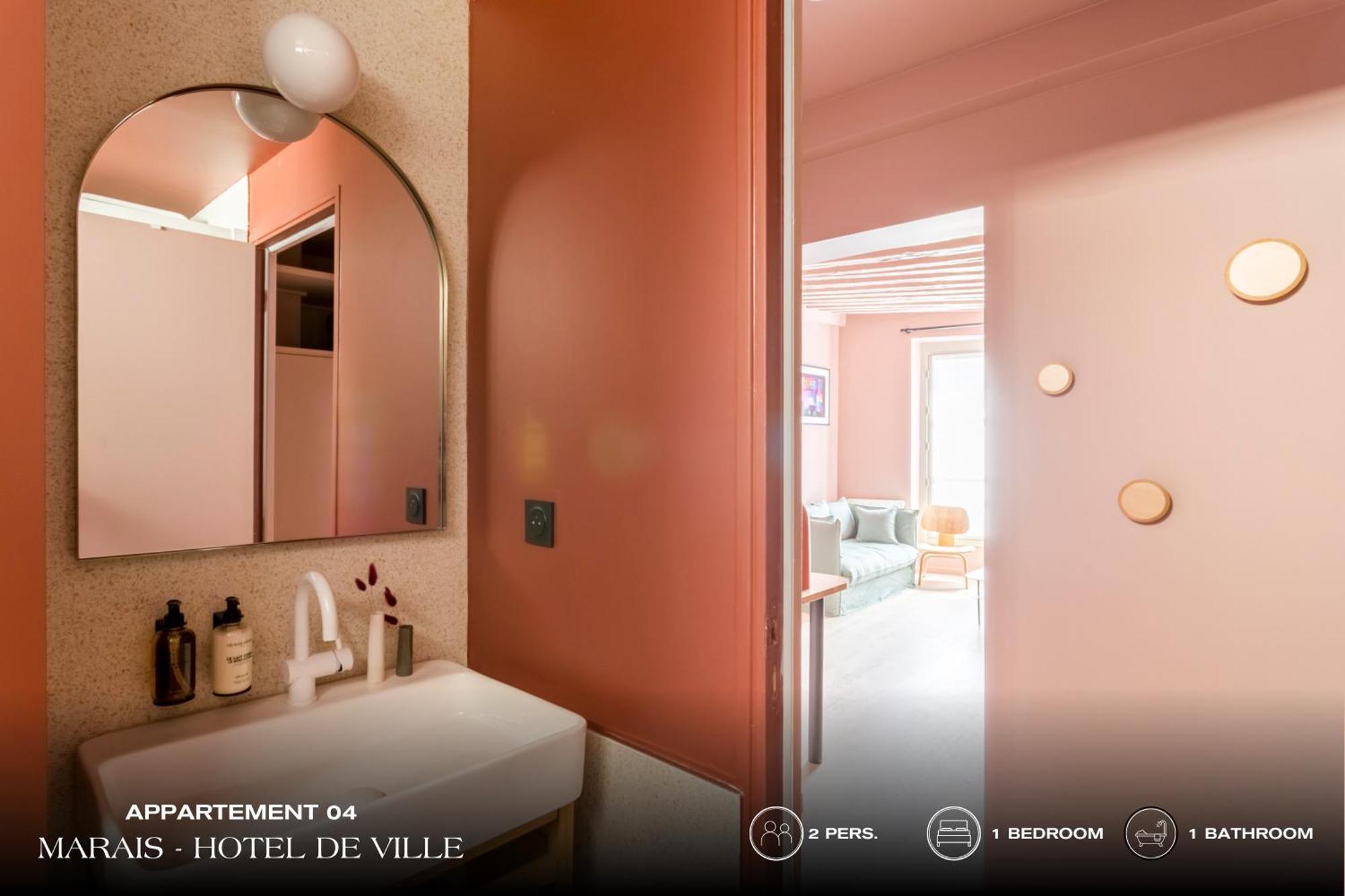 Апартаменти Beauquartier - Marais, Bourg Tibourg Париж Екстер'єр фото
